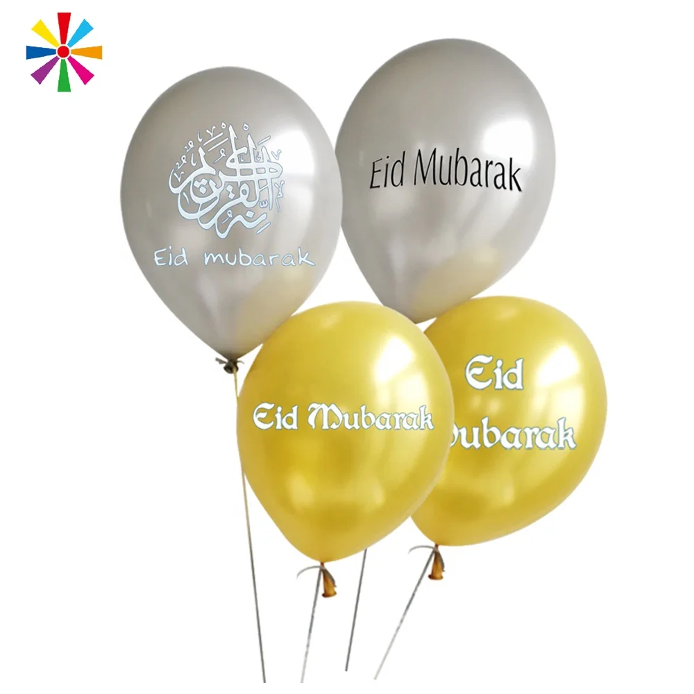 Advertising Decoration 12 inch Inflatable Helium Air Ballon Natural Latex Pearlized Lion Printed Balloon for Advertisement