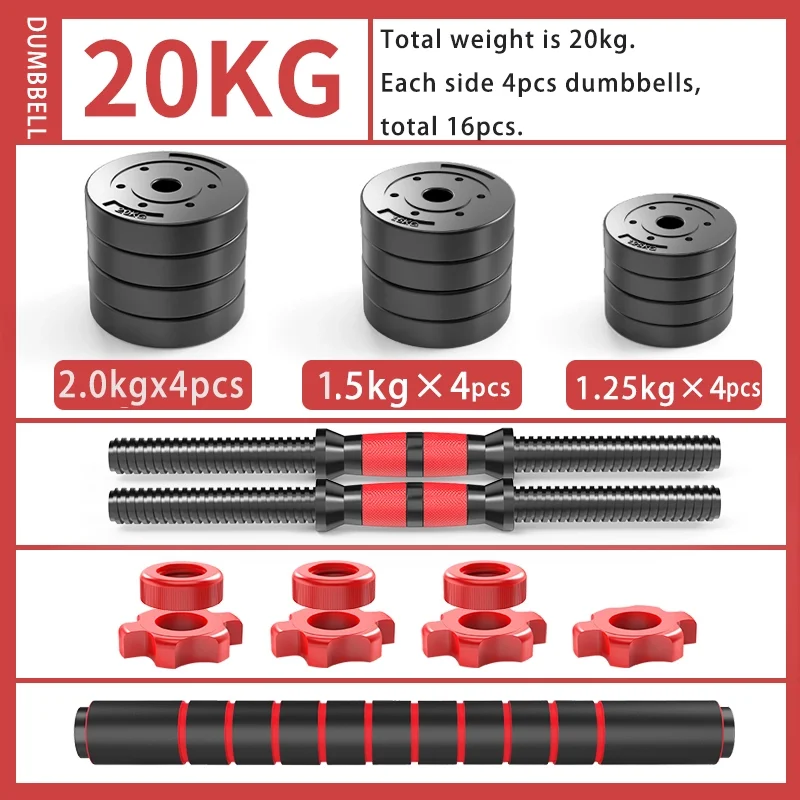 Body Building Detachable Free Weights Fitness Dumbbells Home Exercise Use Buy Online Dumbbell Set