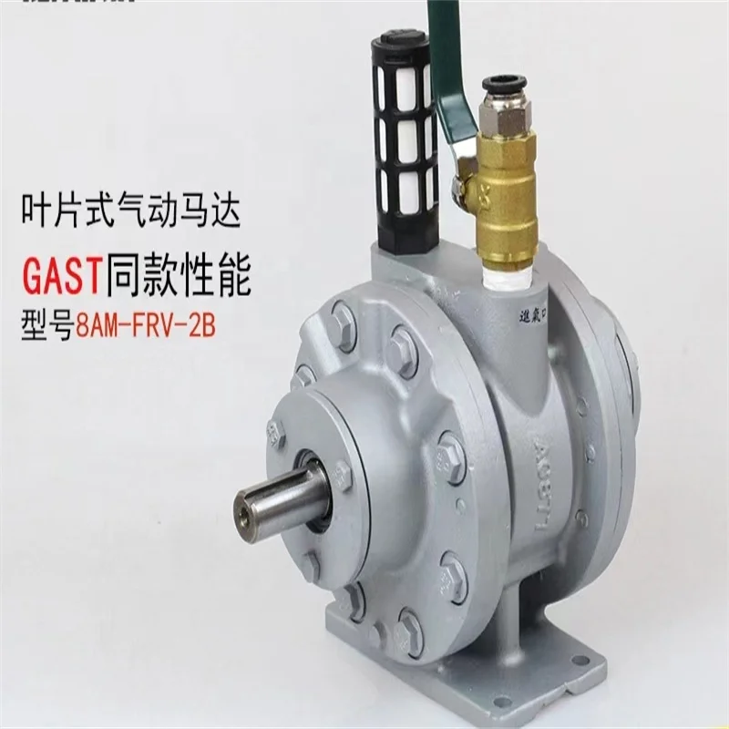 Standard explosion-proof piston air motor with brake and retarder