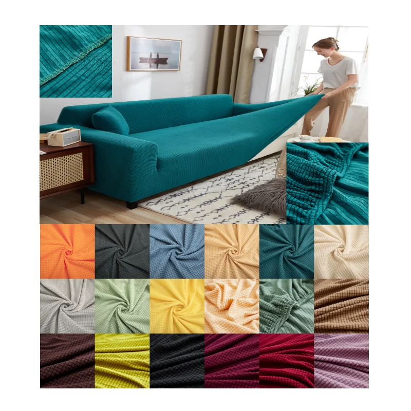 Soft Breathable Jacquard Corn Velvet Sofa Cover Housse De Canape