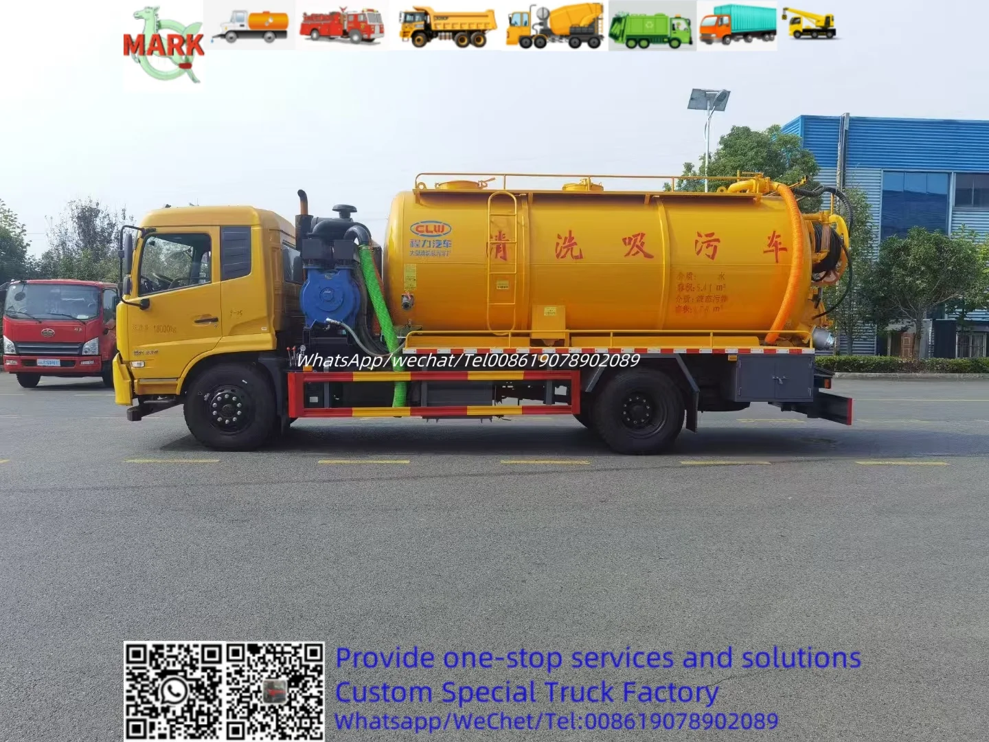 Dongfeng Fuso грузовик с правым рулем
