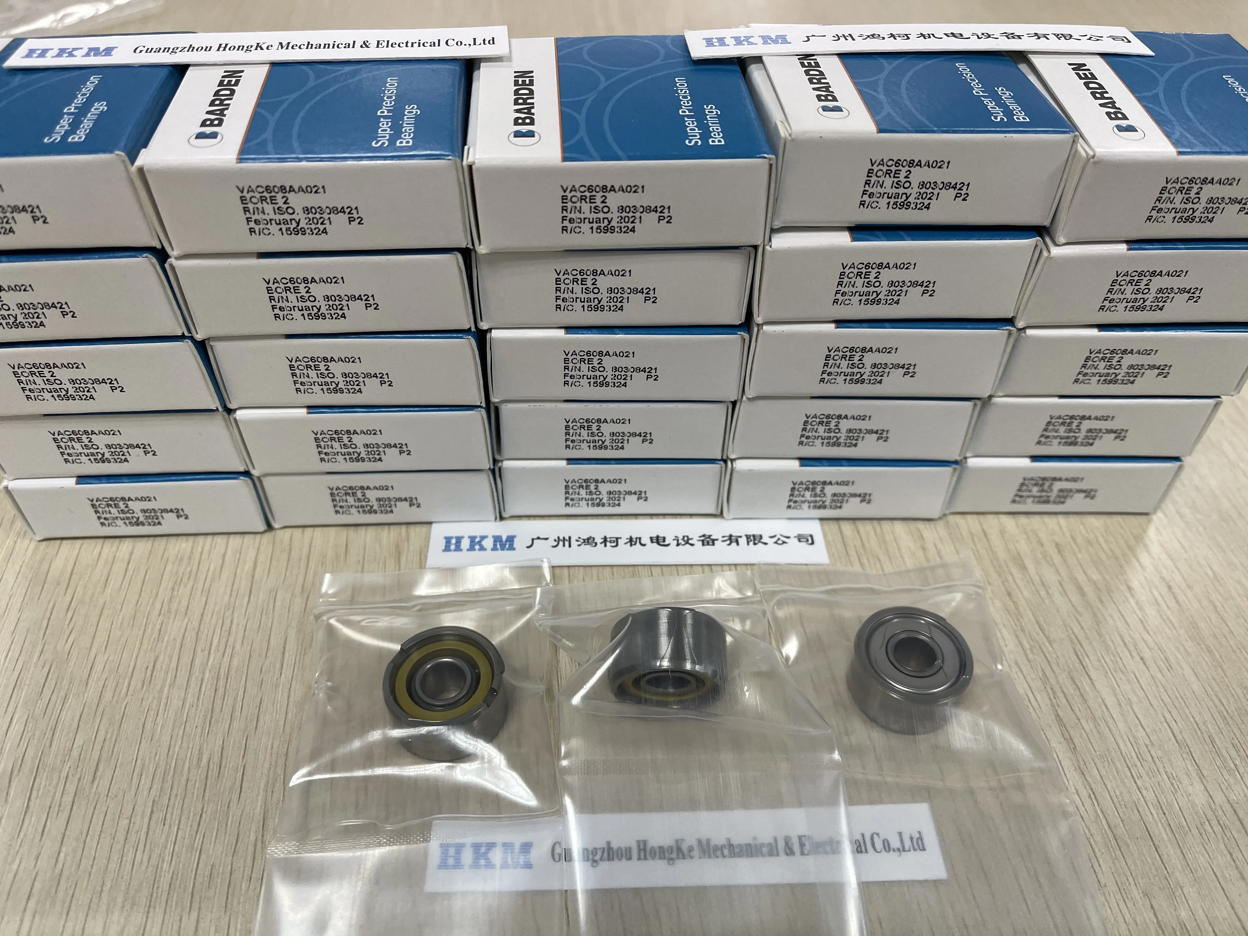 BARDEN VAC608AA021 для туристического насоса Next200/200