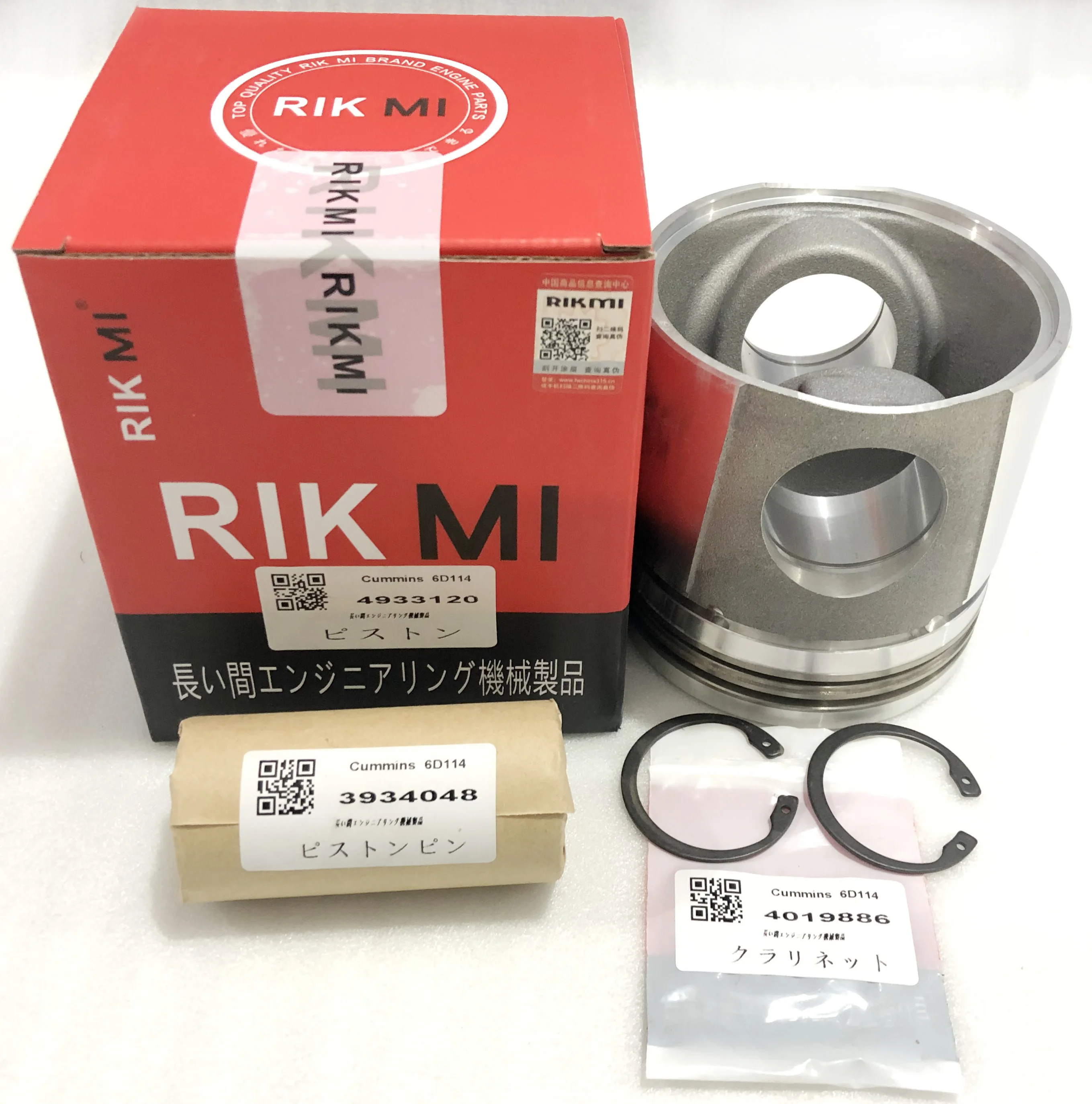 Rikmi high quality 6D114 EFI Engine Cylinder Liner Kit for Cummins engine 3948095 4933120 3902429 3934048 4019886