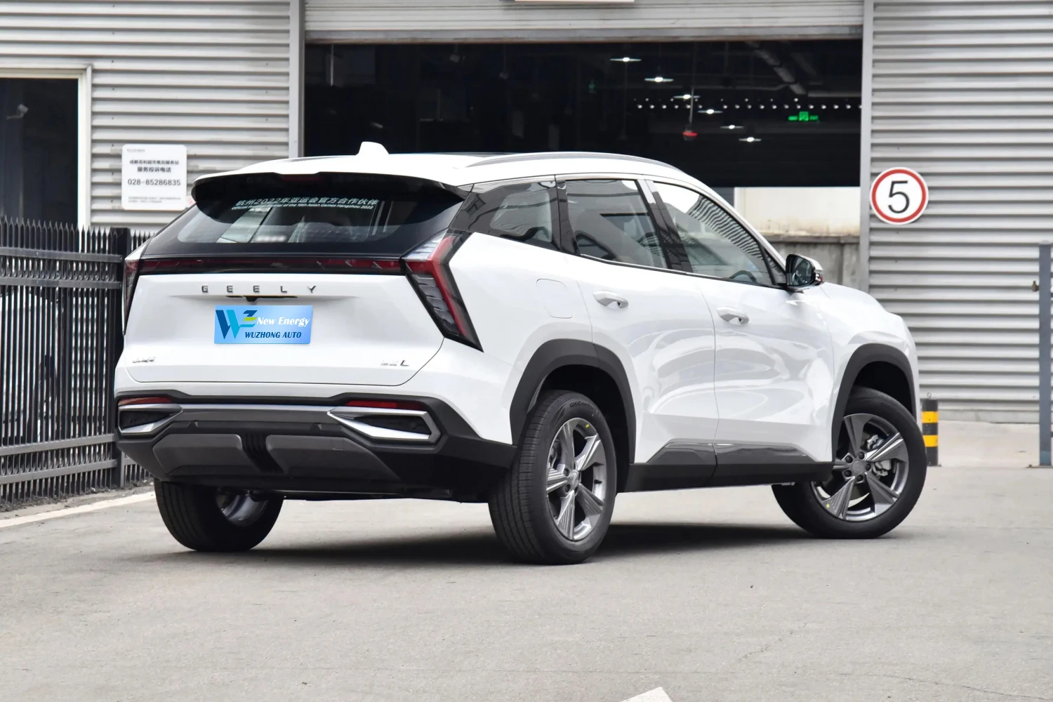 2024 Cheap Price  Gasoline Car  New High Quality Petrol Pars  Geely Azkarra 2023 BoYue L SUV New Car 2023 Petrol for Sale