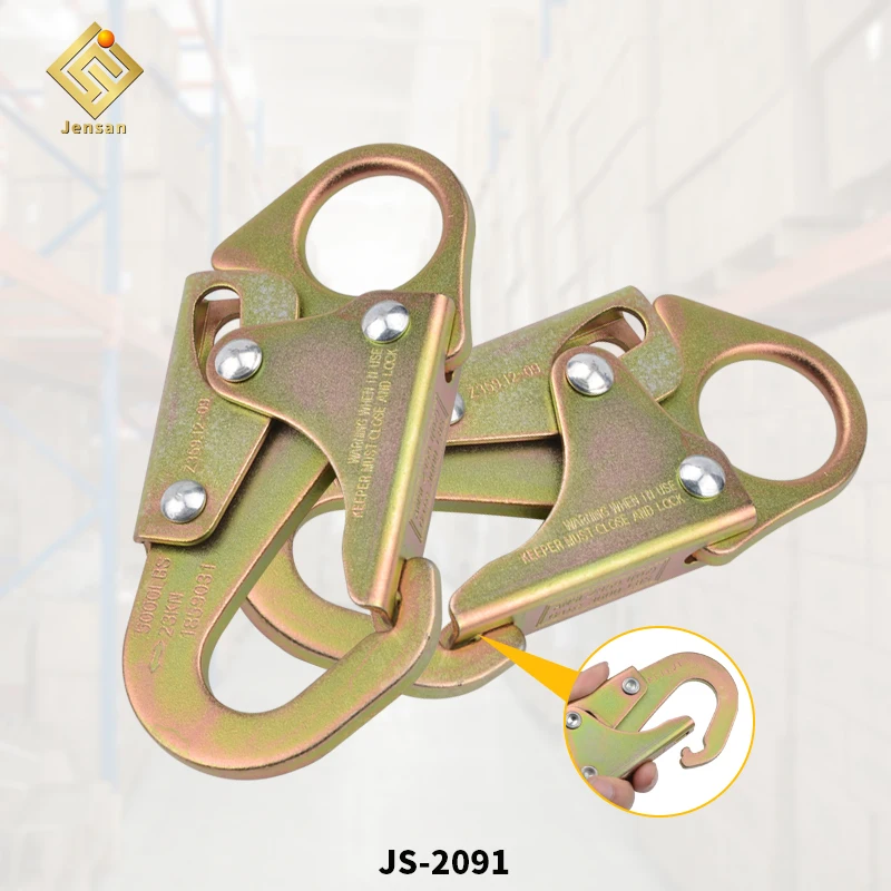 Jensan Safety Hook Steel Snap Hook for Construction Workers Fall Protection Custom High Quality 23KN 147*64.5mm EN362-2004 362g
