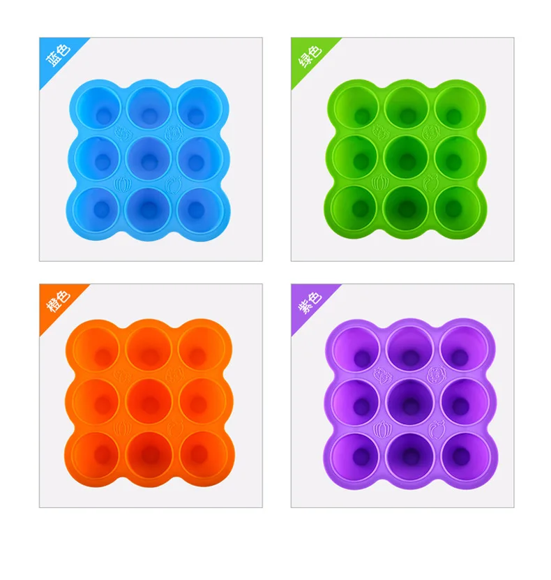 BPA Free 4 holes/7 holes/9 holes Silicone Egg Bites Mold, Silicone Baby Food Storage Containers with lid