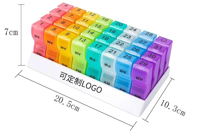 medicine box 31 Day Monthly  Pill Case, AM PM 2  times a day Portable Colorful Medication Organizer with 32 Gridspill containere pill box