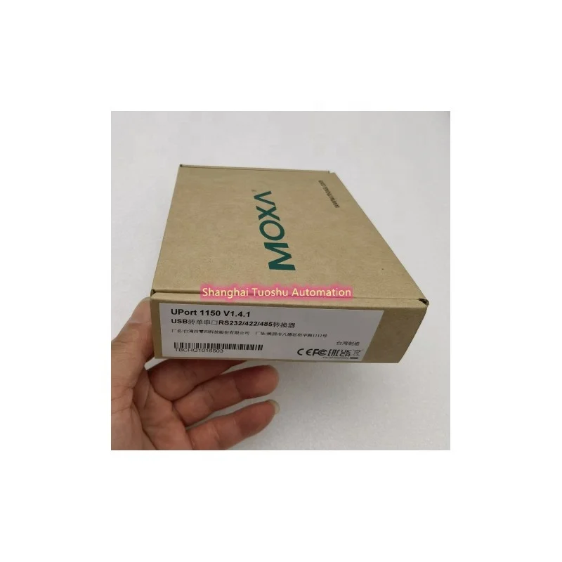 MOXA  UPort 1150  1-port RS-232/422/485 USB-to-serial converter