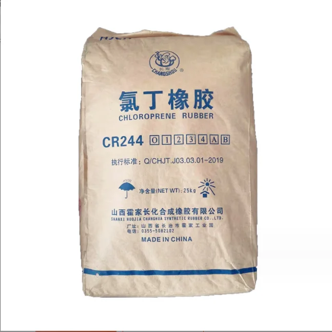 Adhesive chloroprene rubber CR244 polychloroprene synthetic chloroprene rubber