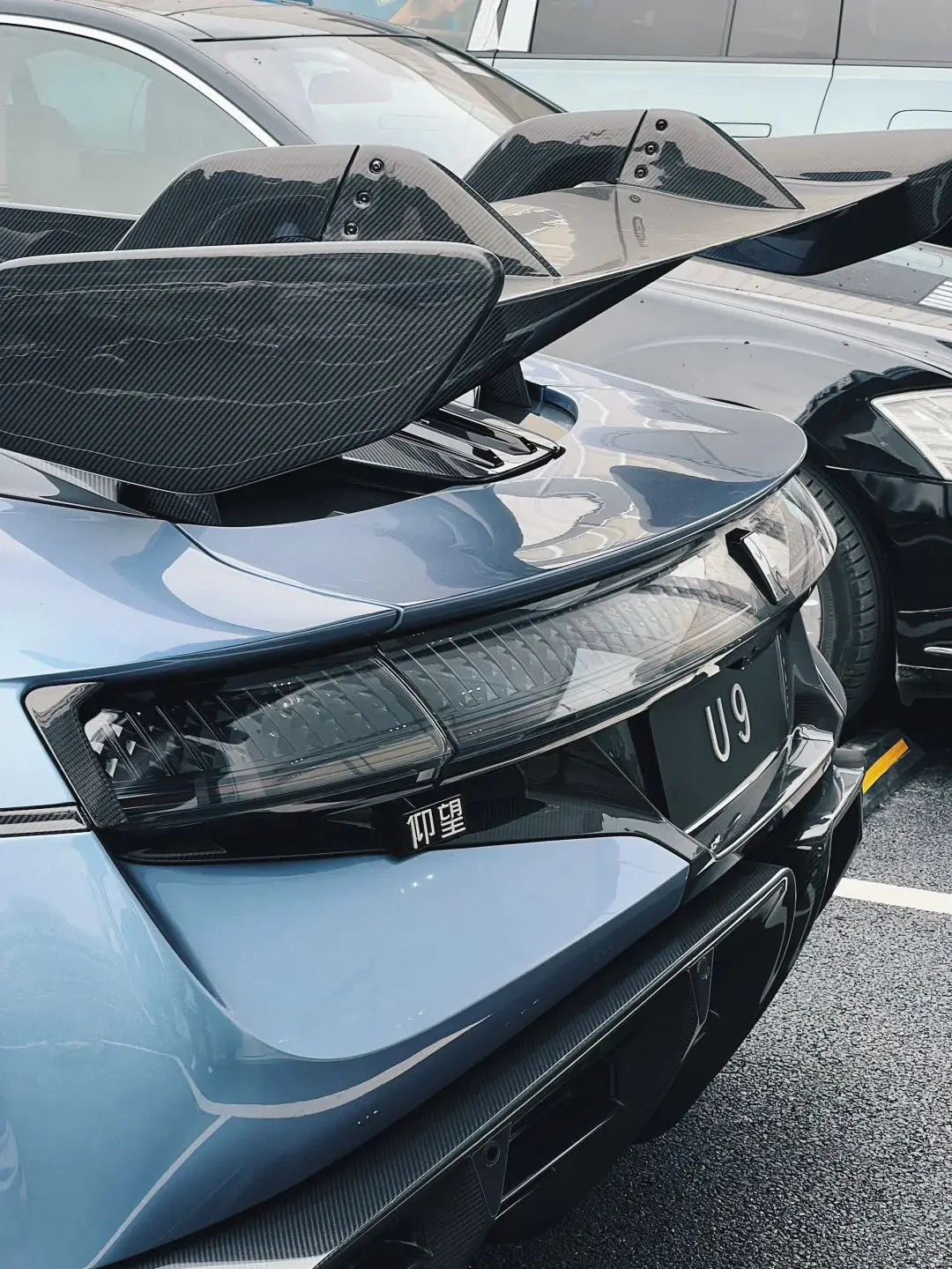 Deposit China New Ev Cars Byd Pure Electric Supercar Yangwang U9 Hot Model Byd Looks up /looking up U9 Super Vehicles Ev Car