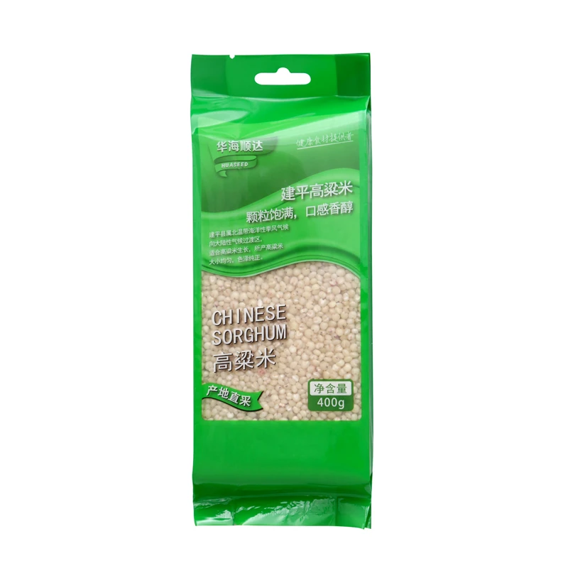 Wholesale Chinese manufacturers exporters cheap grain sorghum seed