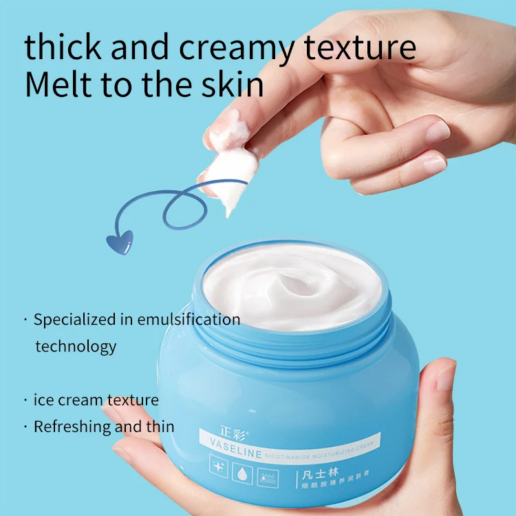 Wholesale Low Price Skincare Cream Refreshments Moisturizing Vaseline Nicotinamide Body Cream