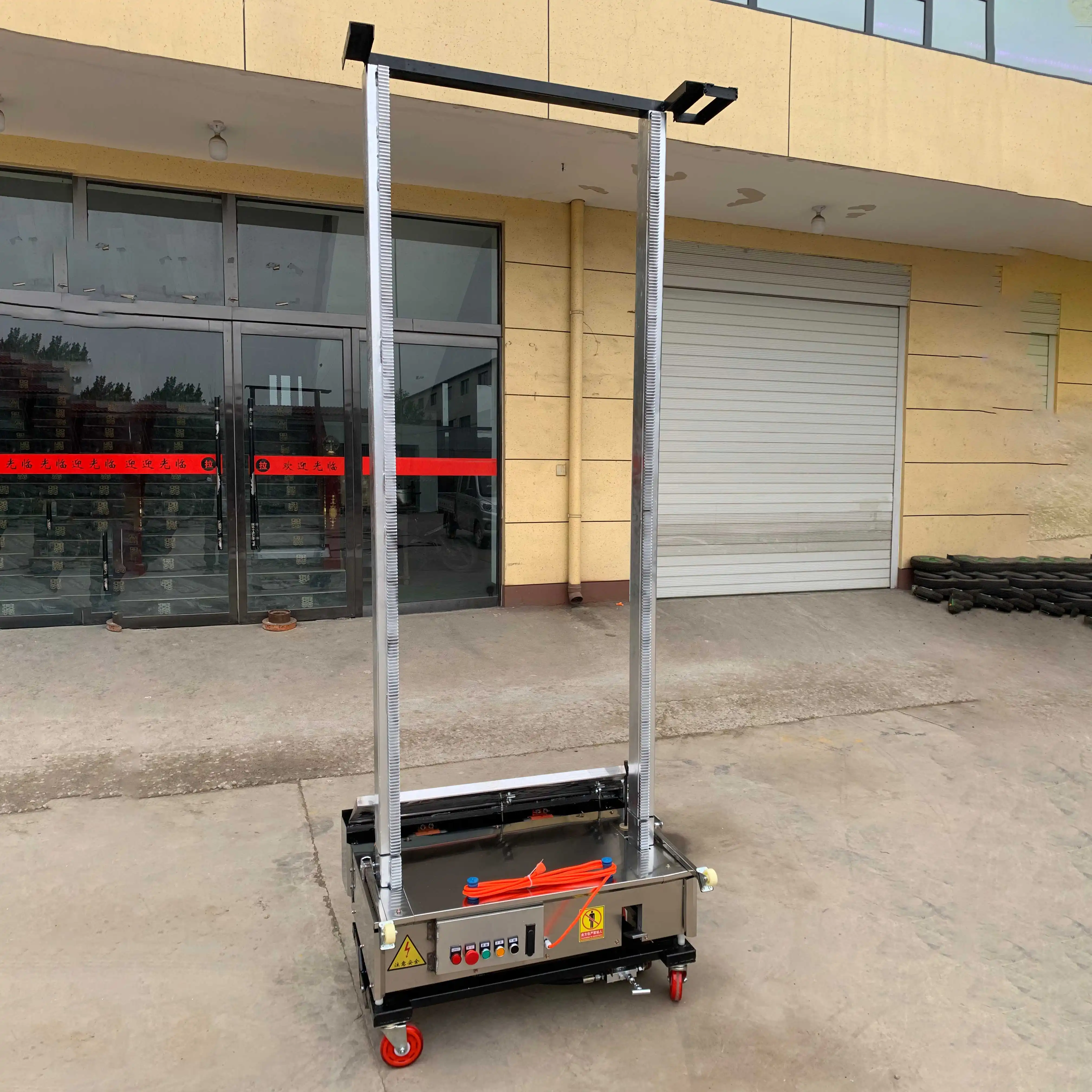New Design electric Automatic wall wiping machine Wall Plastering Machine For Sale