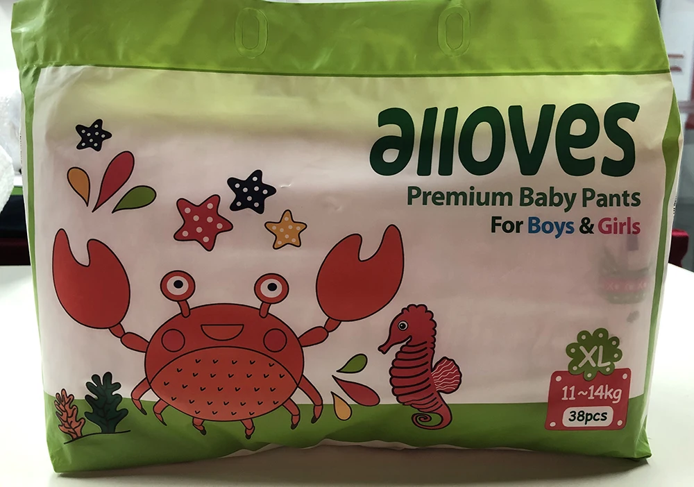 Free Sample Premium Organic Baby Training Pants Ultra-Thin High Quality Diaper with Soft Breathable Absorption Newborn Care