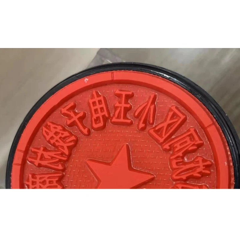 2mm Rubber Stamp Making Finish Polymer Printing Plate Water Wash  Photo  Polymer Plate for Rubber Stamps