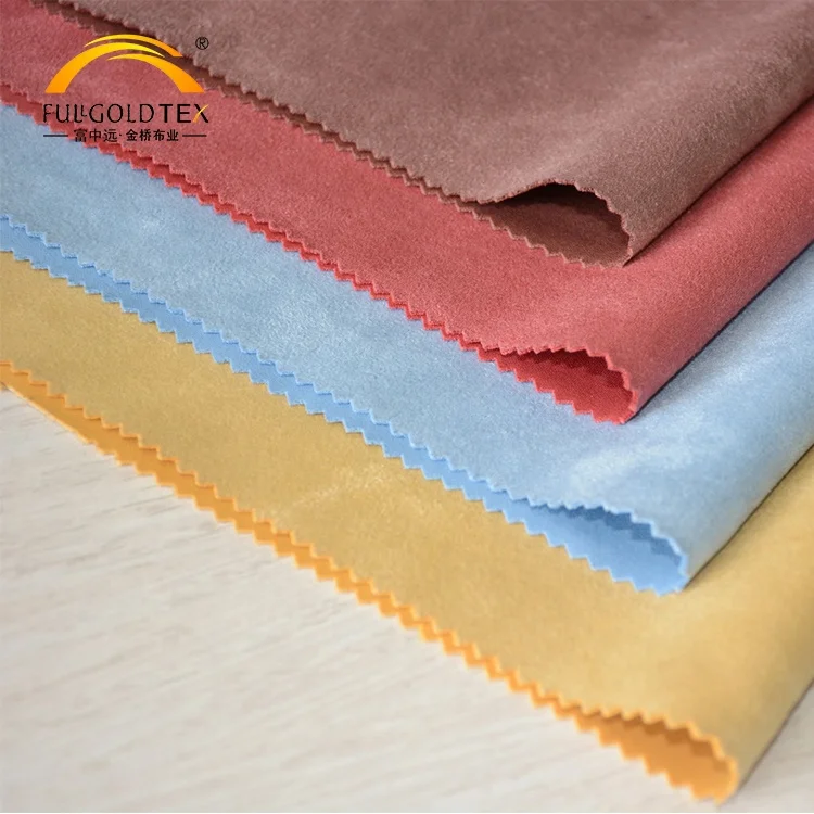 China manufacture plain dyed cheap price per meter suede women polyester fabrics