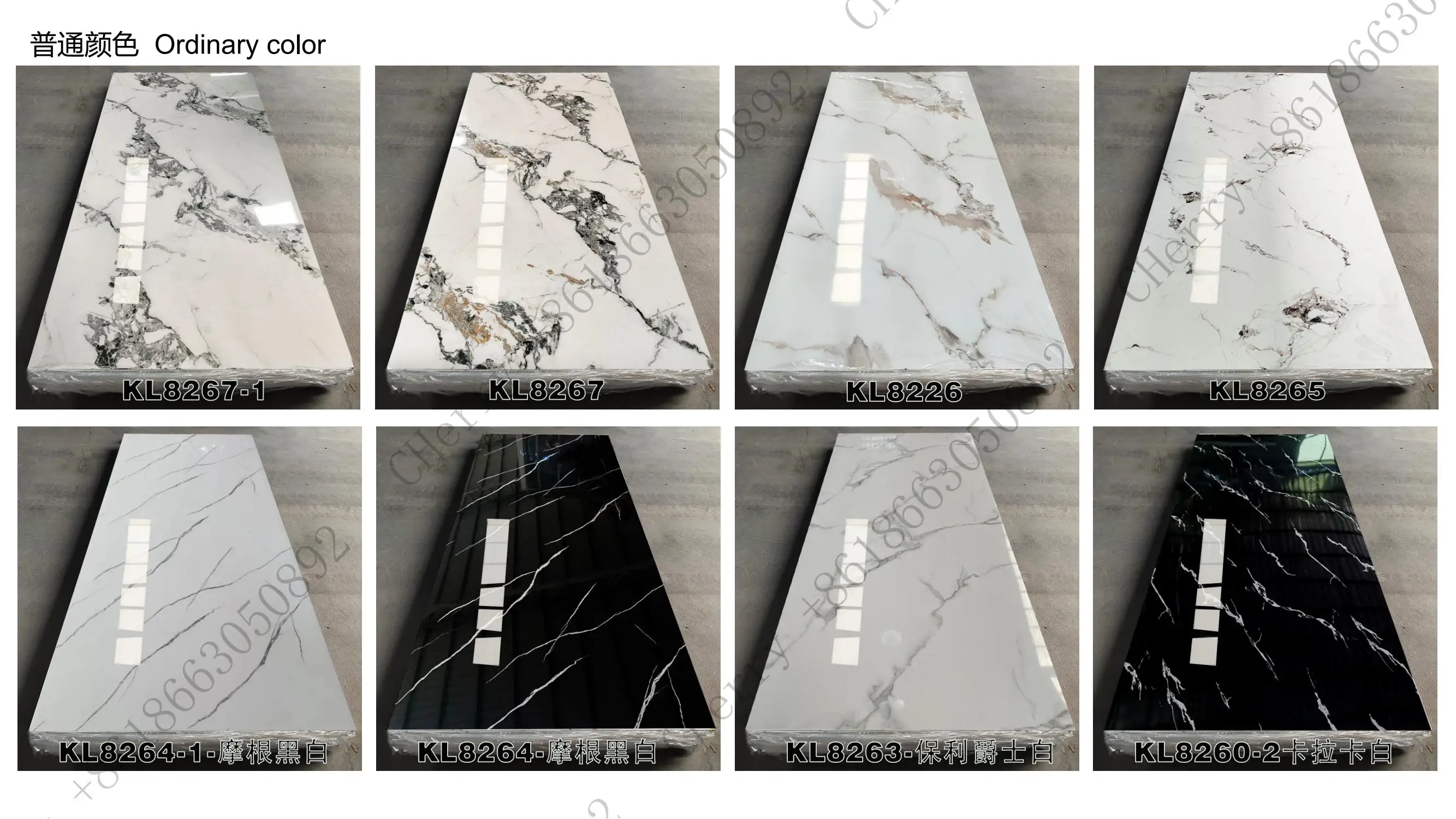 Interior Wall Panel Pvc Marble Sheet marble alternative Uv Board uv marble sheet