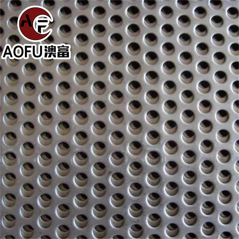 Stainless steel aluminum Sheet panels punch plate Round micro metal mesh speaker mesh grill manufacturer