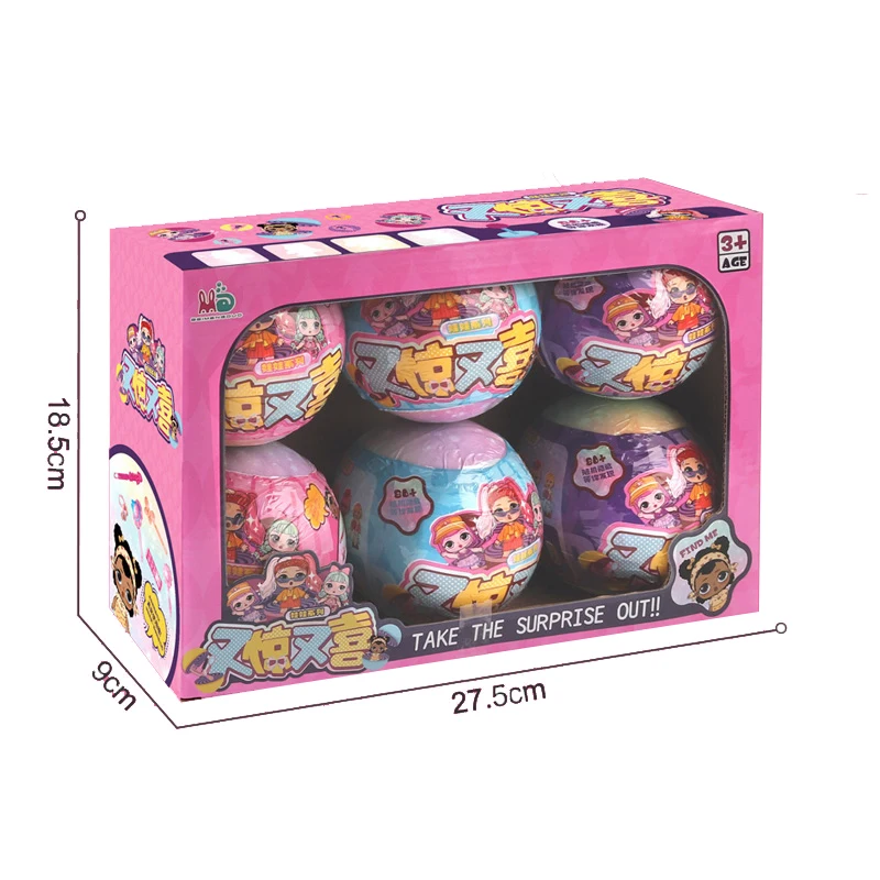 Оптовая продажа, детские случайные игрушки сюрприз, потайной шар для детей, коллекционная шторка