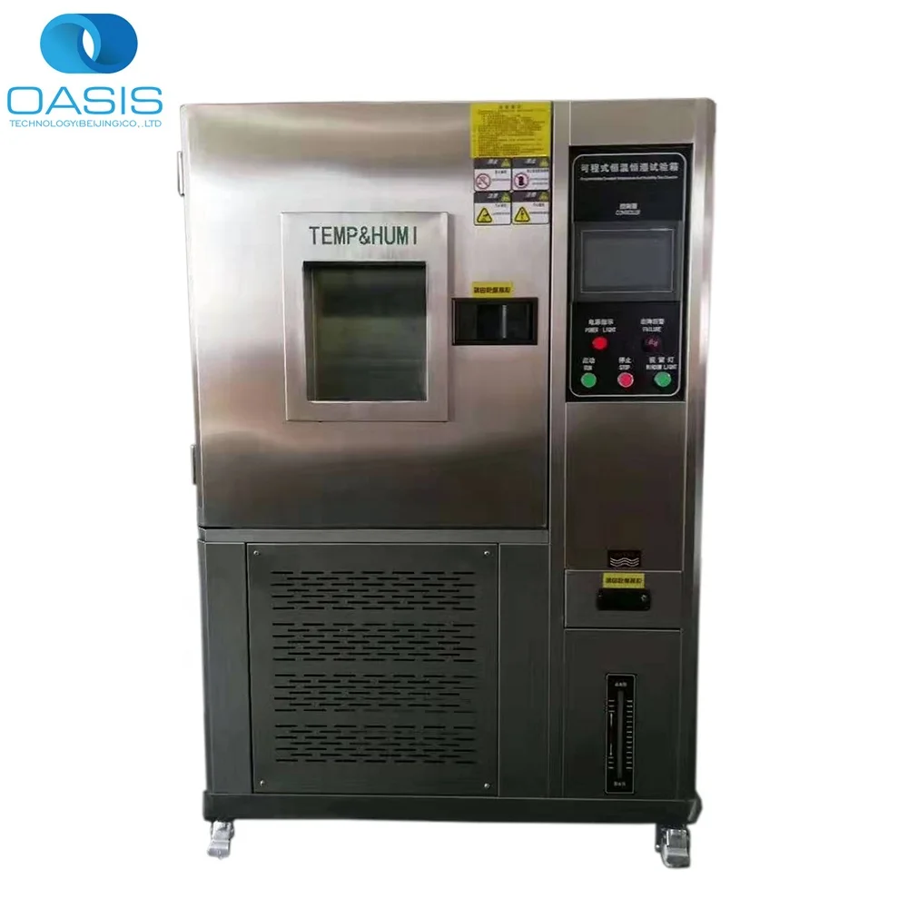 1000L лаборатории экологические машина для испытаний на программируемую постоянную регулятор температуры и влажности искусственным