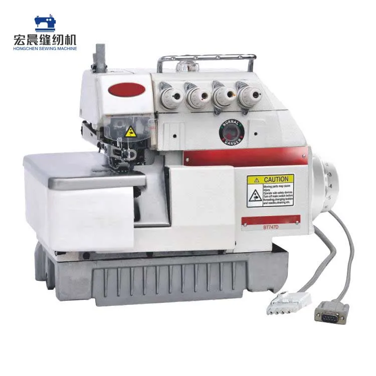 New Design 737D Direct drive servomotor fabric sewing machine high speed industrial overlock machine fabric sewing machine