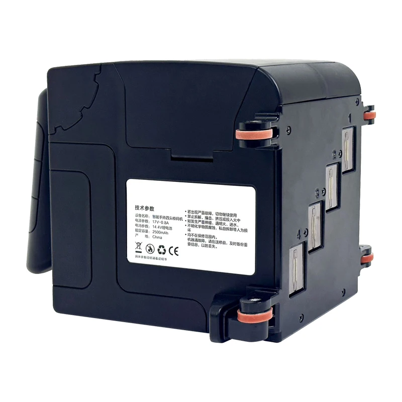 Compact inkjet printer, multi-color four head packaging, large format printer for the building materials industry