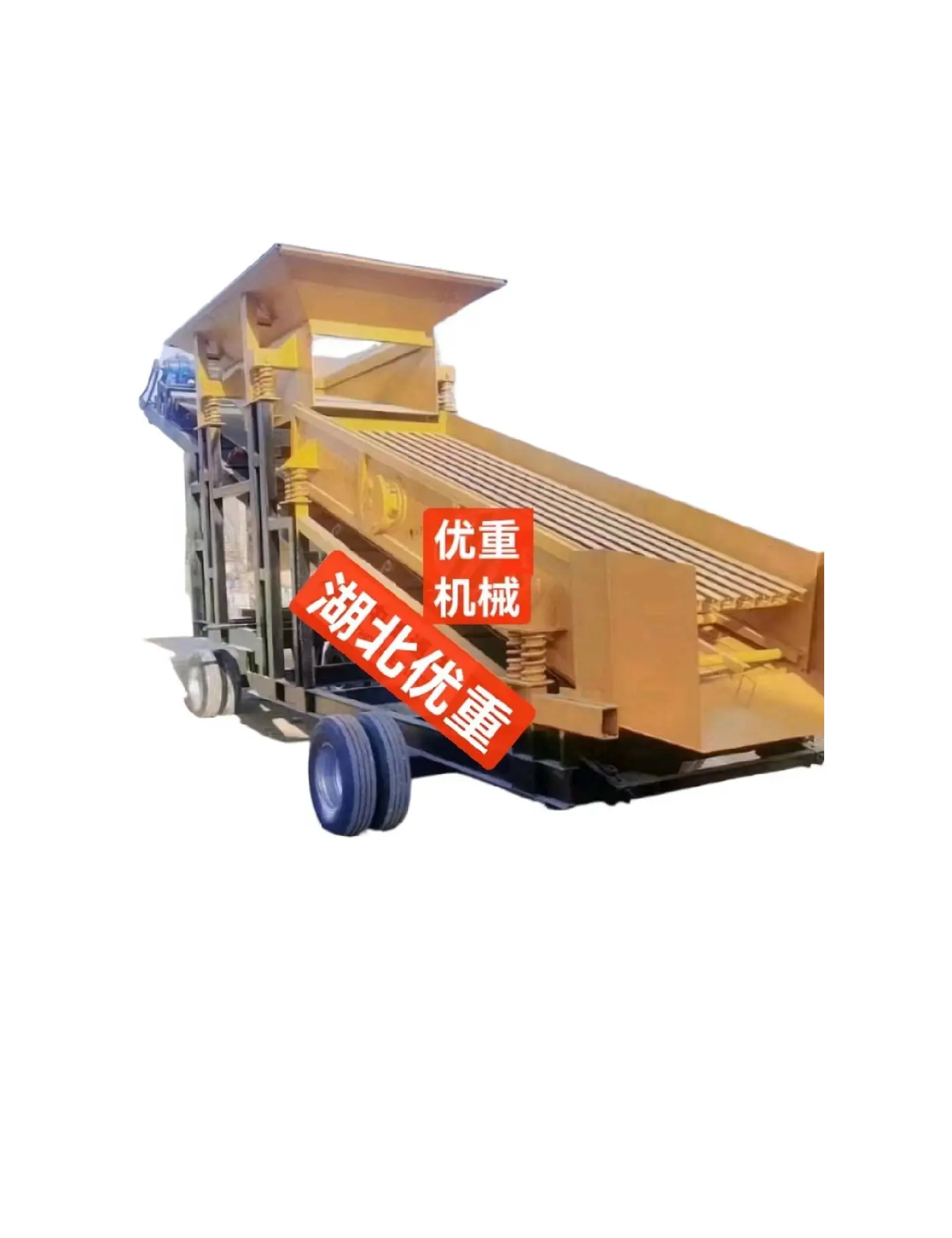 Large capacity screening sand grading screen linear vibration separator