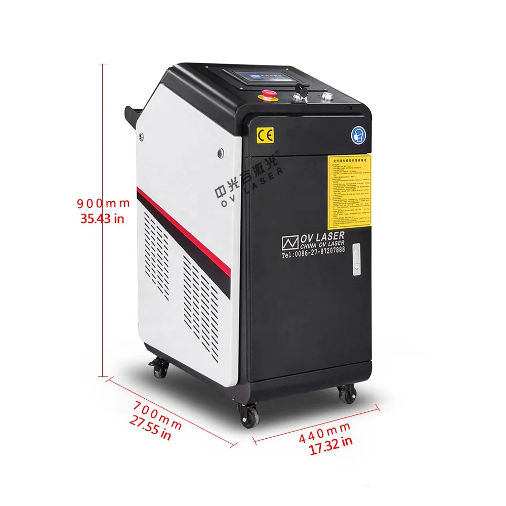 JPT Pulse mode wood cleaning machine 200W handheld laser cleaning machine removes paint metal wood paint removal machine