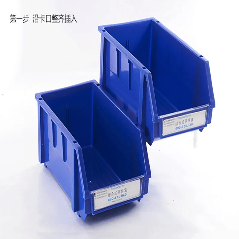 White Clear  PP Plastic Stack Pull Box Storage Bin
