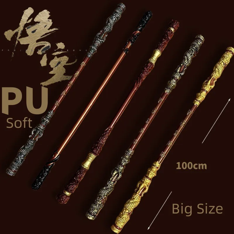Черный миф Wukong 30 см Ruyi Jin Gu Bang медная красная Золотая Дубина ручной работы металлическая Коллекция игр из цинкового сплава украшение стола