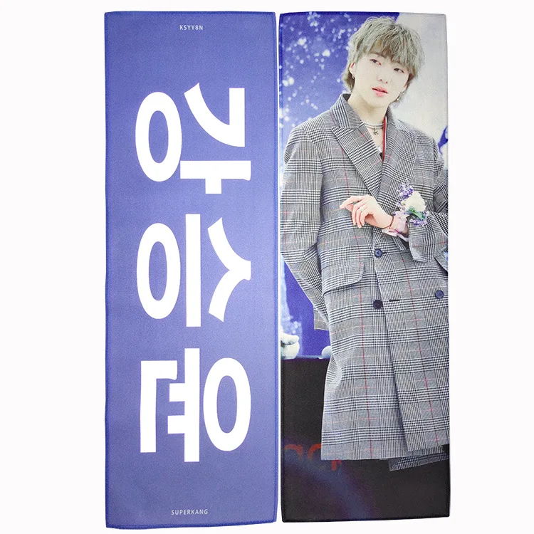 Magic Reflective Glitter Cheering Kpop Slogan Fabric Banner Towel With Double Sided Kpop Star Printing For Concert