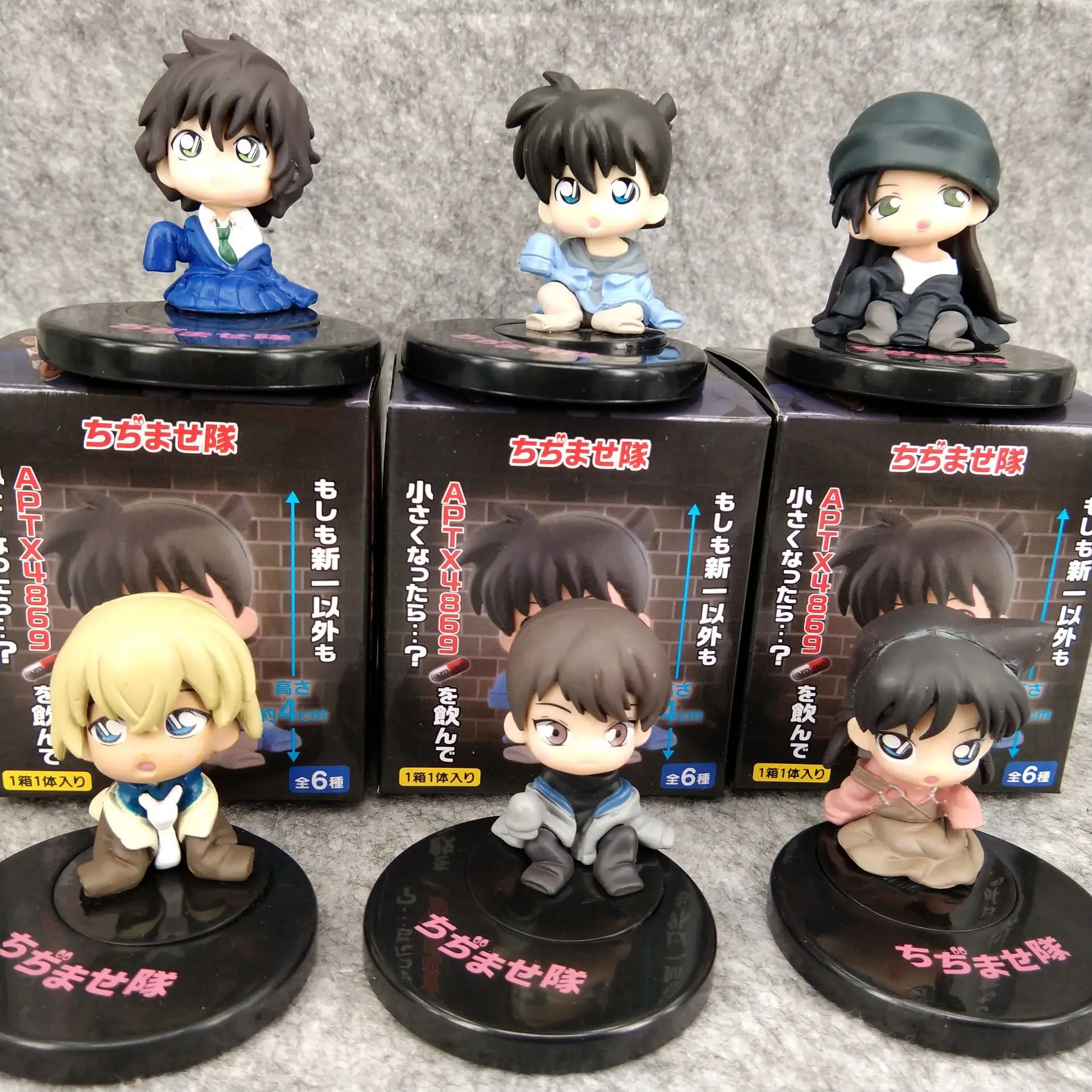 Japan Anime 6pcs/set Detective Conan Figure Blind Box Toy Claw Doll Machine Blind Box