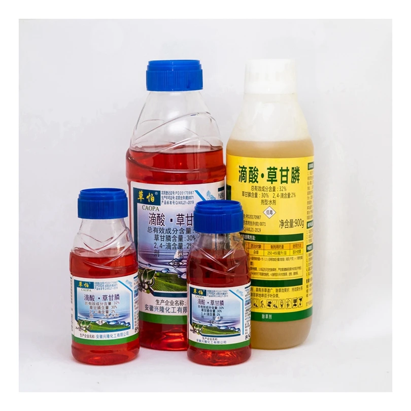 
The fine quality glyphosate crop pesticide farmer 