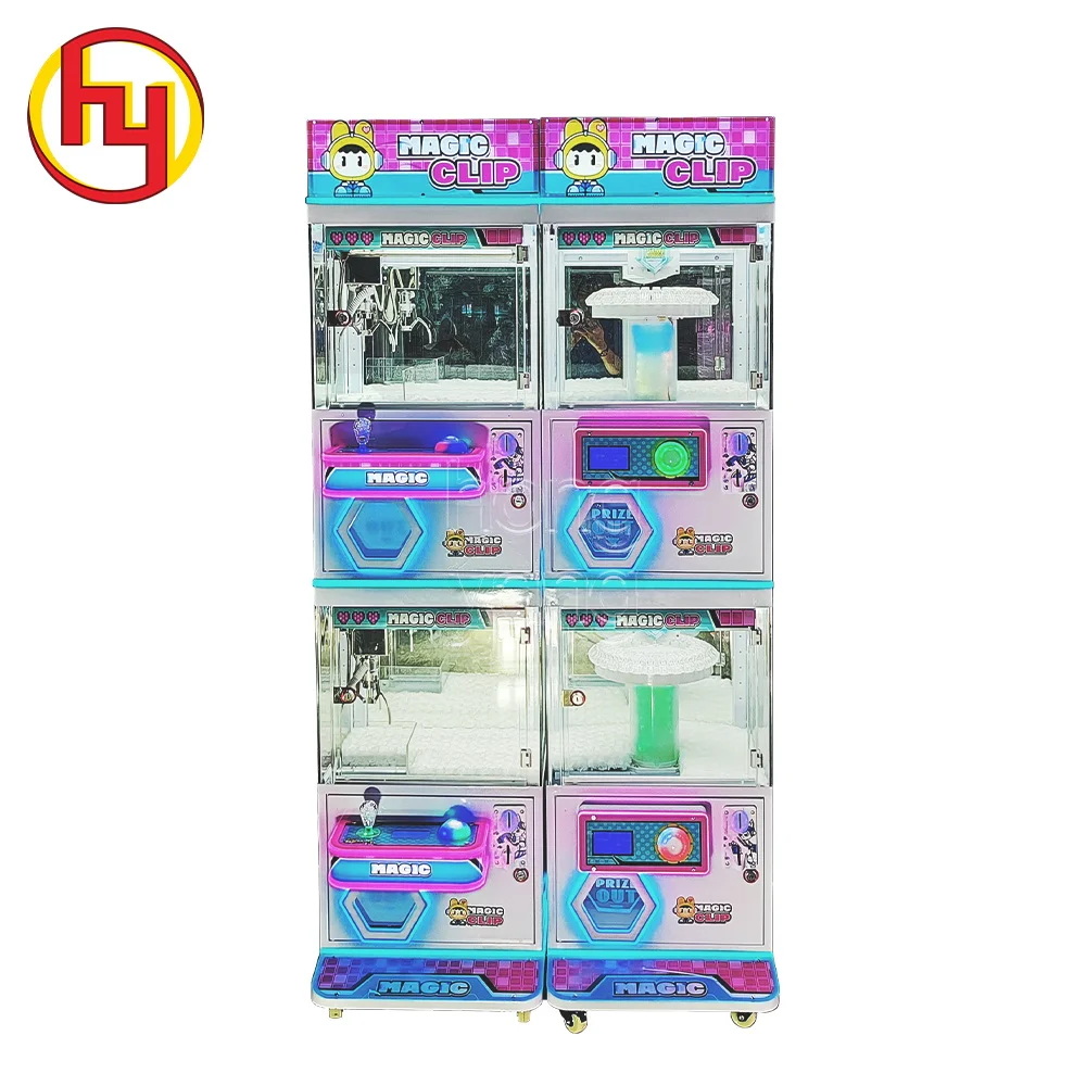 2 Player Full Metal Toy Crane Claw Machine/Double Players Claw Crane/Gift Doll Vending Game Claw Machine
