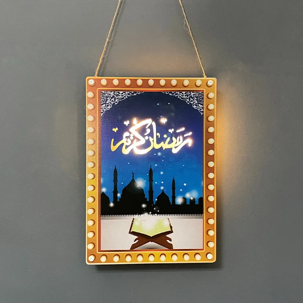 Ramadan Decorations Crafts LED Murals Hanging Pictures Palace Lantern Eid Mubarak Wall Ornament Islamic Muslim Party Decorations