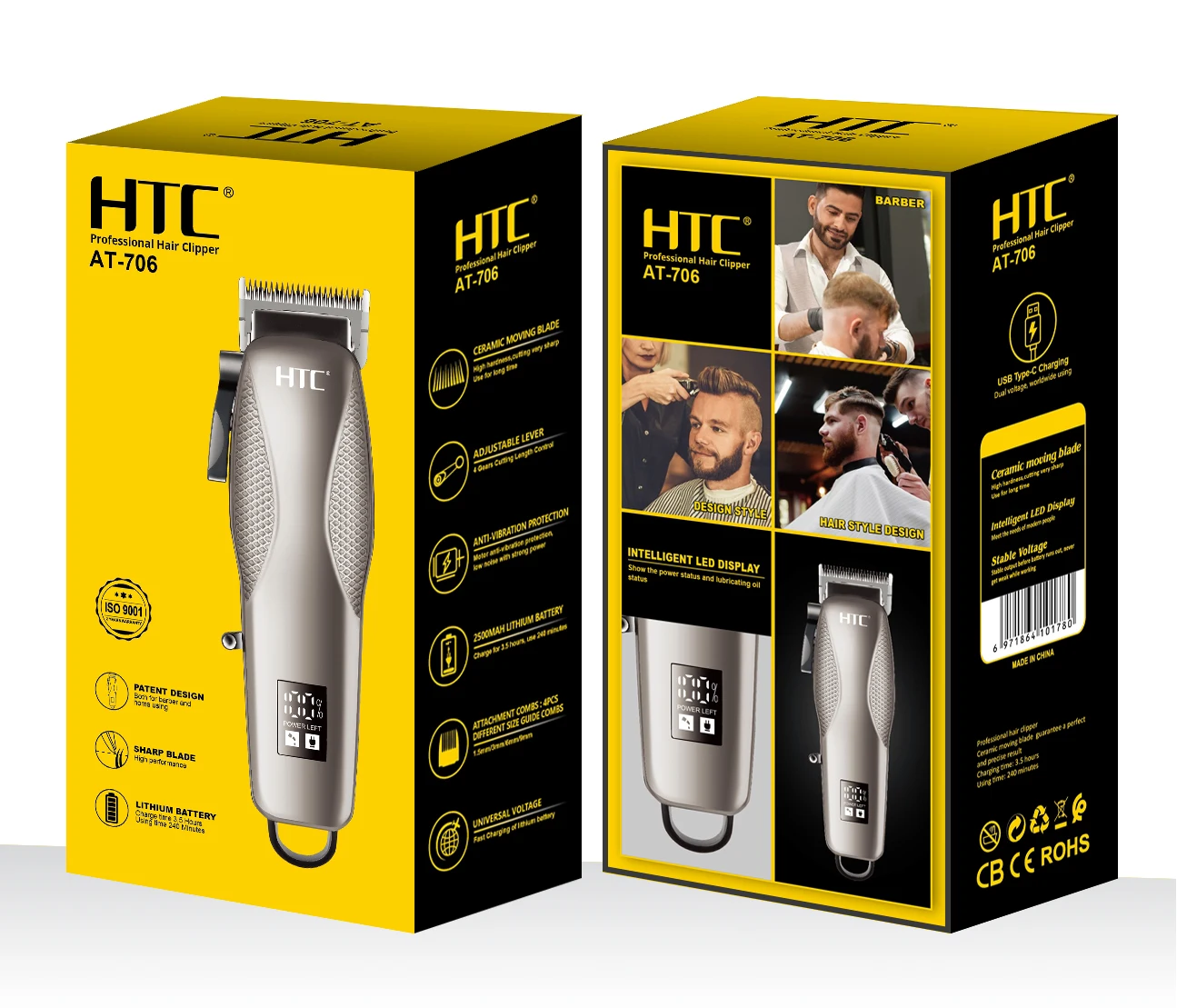 HTC AT-706 Type-C Charge Barber Clipper Cordless Man Hair Clipper Professional Electric Haircut Trimmer Machine