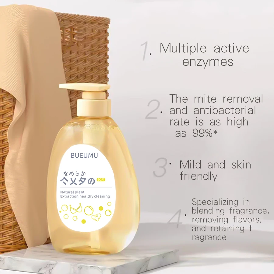 Efficient and safe Active underwear laundry detergent Remove stains Cleaning laundry detergent 520ml