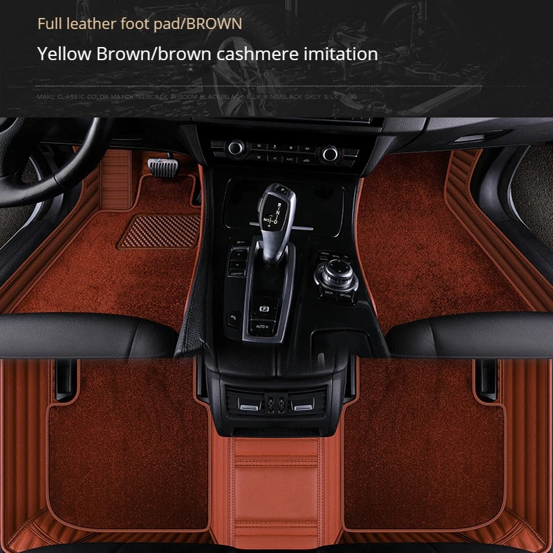 Automotive Interior 5D Luxury Leather Special Car Mats Double Layer Car Floor Mat for bmw all series
