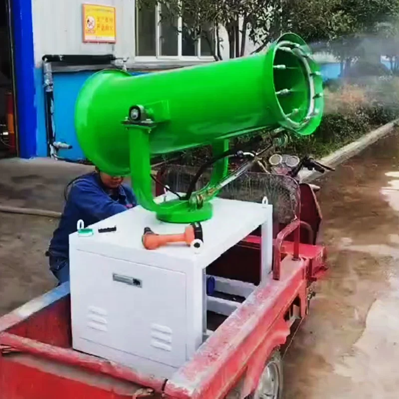 India Market Dust Suppression Fog Cannon 12M High Quality Water Mist Cannon