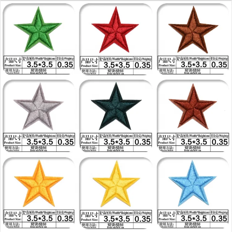 
Hot sale in stock felt base embroidered iron on star patches with different colors for options 