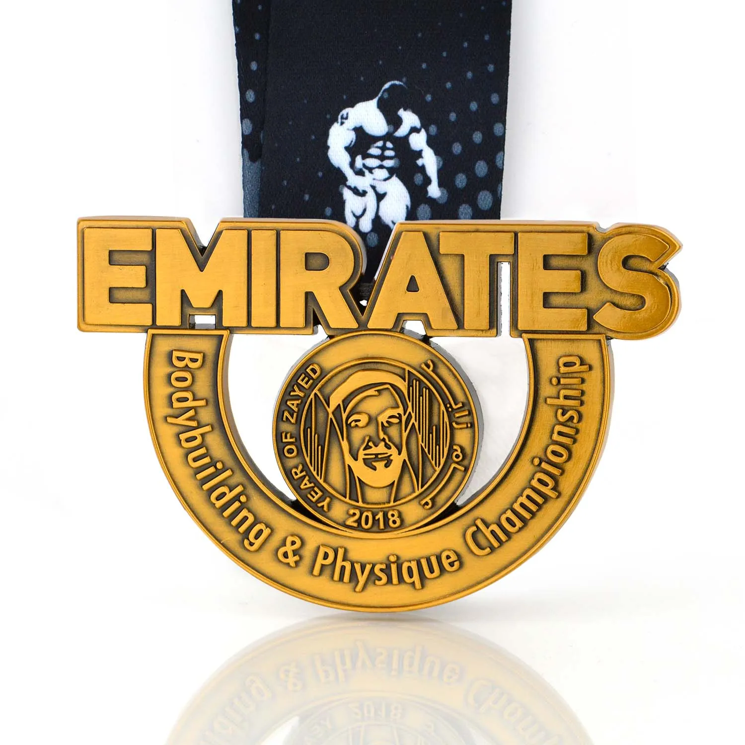 China Crafts Artigifts Manufacturer Wholesale No Minimum Order Custom Metal Enamel Award Gift Sport Trophies And Medal