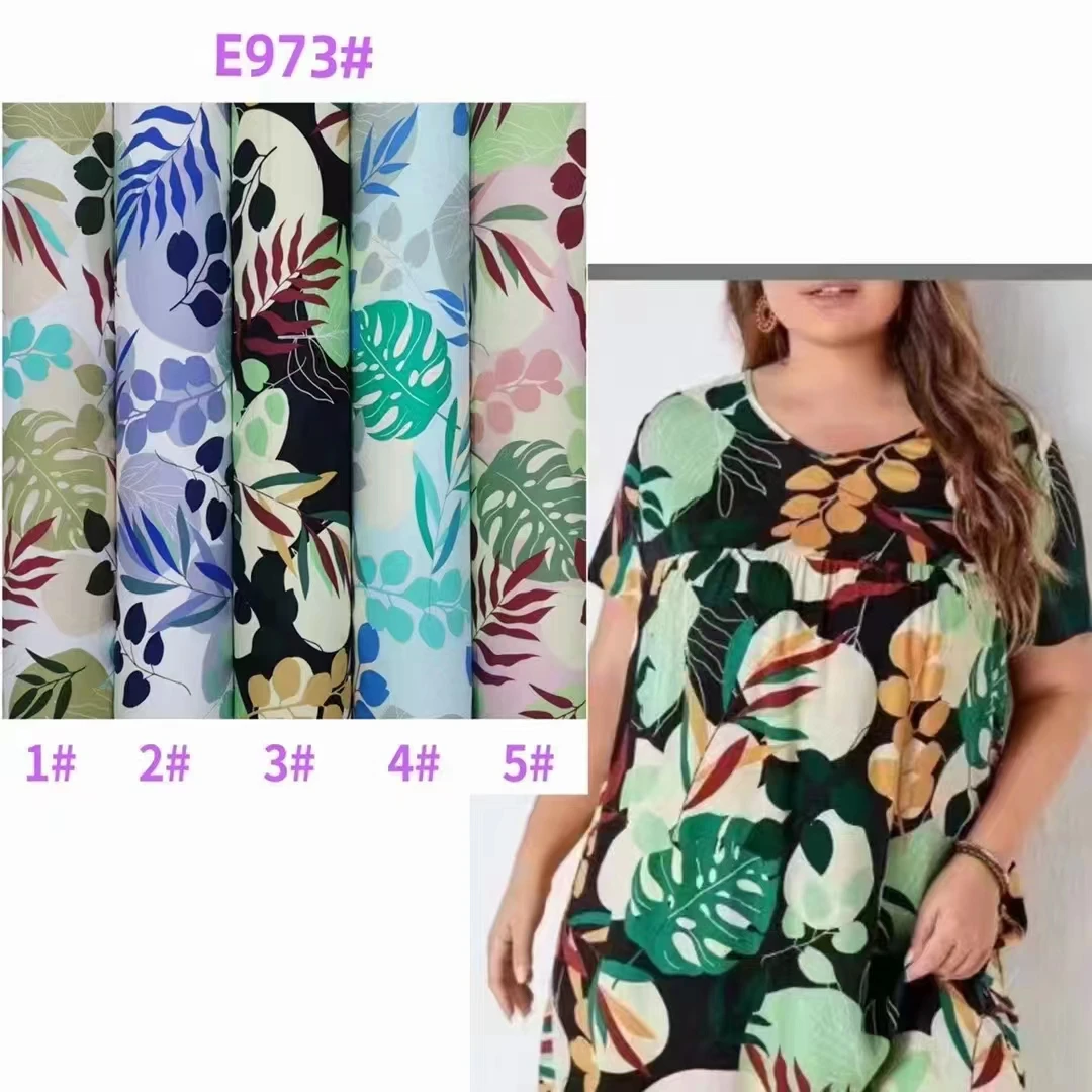 150cm Woven Viscose Material Rayon Shirting Printing Fabric For Men