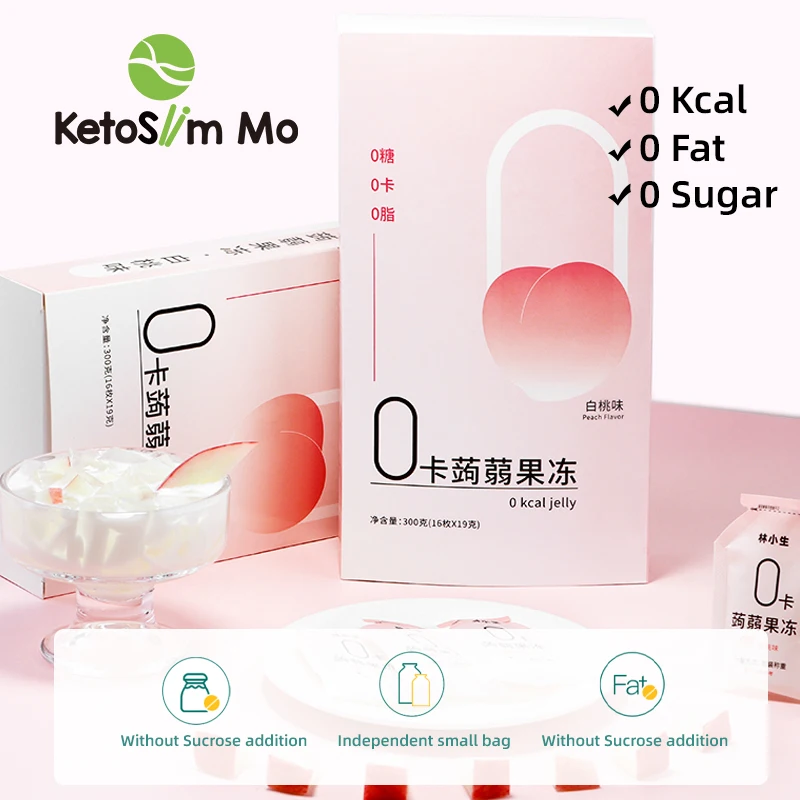 Halal Private Label Jelly Manufacturers Custom Vitamin Drink Low Gi Low Moq Zero Carb Little 19G Konjak Konjac Jelly