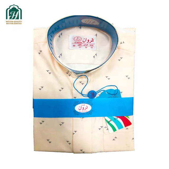 New Fashion kids thobes boys thobe muslim thobe kids muslim kids clothing