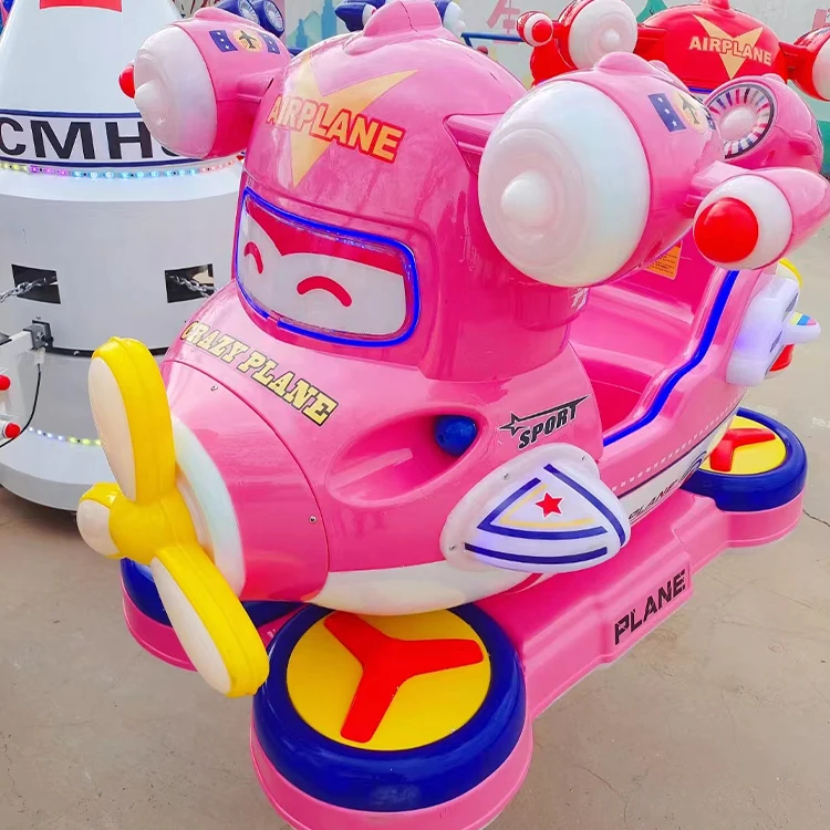Kiddie amusement ride electric mini plane carousel merry for sale kiddy ride airplane