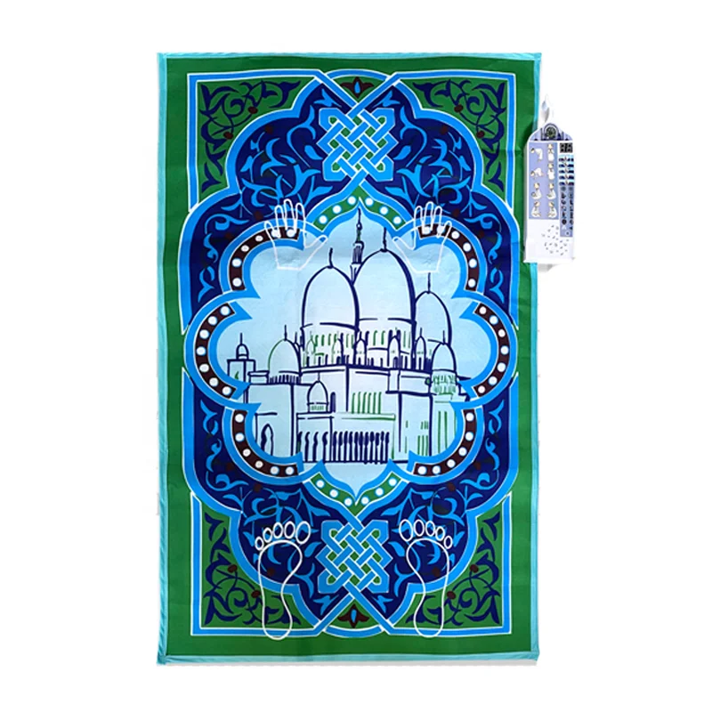 Madina samples and drop shipping for wholesale islamic gifts muslim electronic interactive prayer rug mat for children
