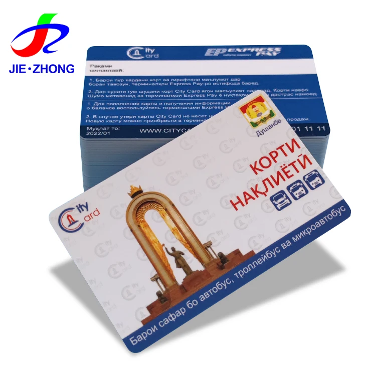 Professional Custom Membership NFC Smart IC Chip Debit Prepaid Card Manufacturer