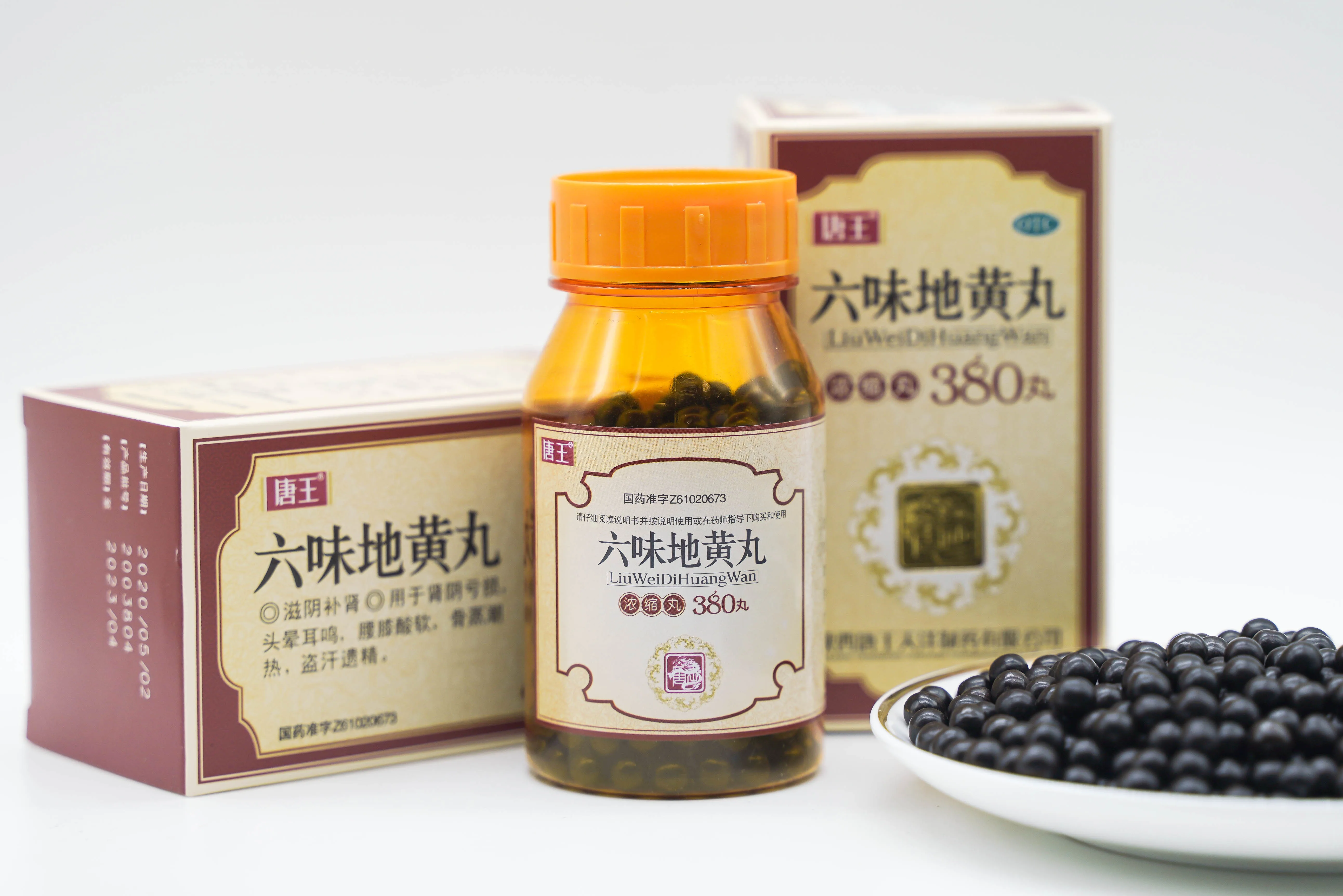 
Chinese medicine for kidney deficiency TangWang Liu wei Di huang Wan 