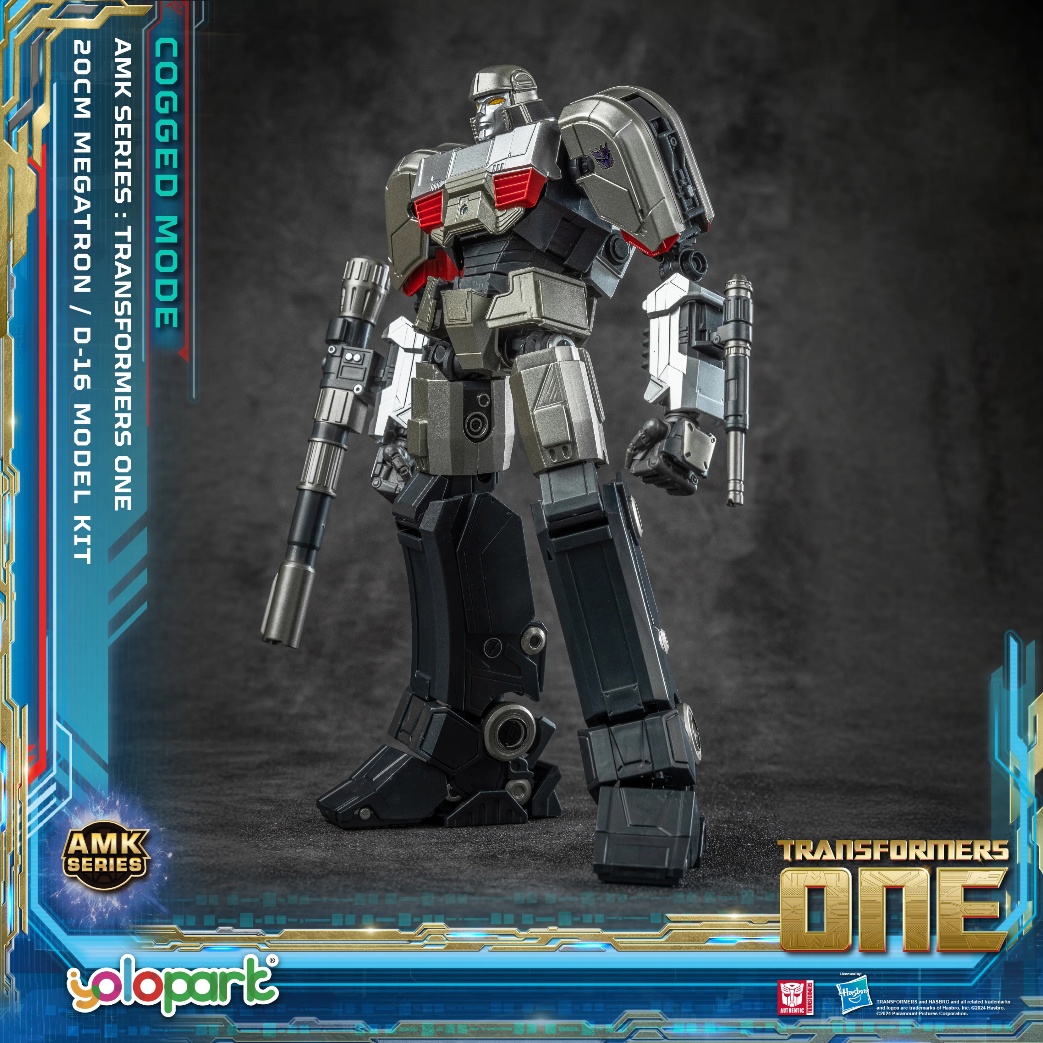 TRANSFORMERS (MOVIE 8) - TF ONE: AMK Series -  Cogged Mode D-16 Model Kit