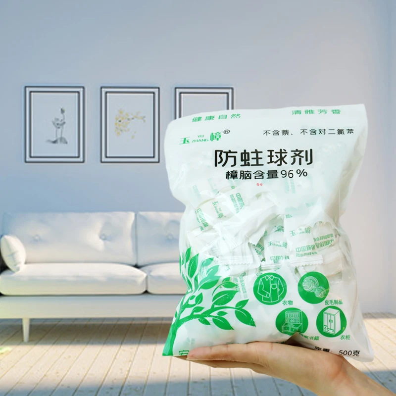 Camphor Manufacturer Premium Quality  natural Refined  96% Pure  OEM Camphor Pill   In Bags anti-mildew for wardrobe